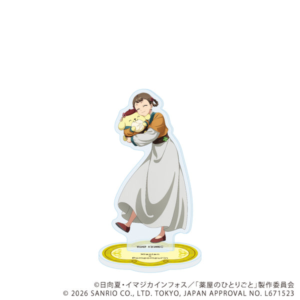 『薬屋のひとりごと×サンリオキャラクターズ』アクリルスタンド05/小蘭×ポムポムプリン(コラボイラスト)