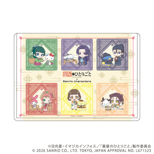 『薬屋のひとりごと×サンリオキャラクターズ』キャラクリアケース02/集合デザイン ミニ(コラボイラスト)