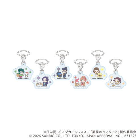 『薬屋のひとりごと×サンリオキャラクターズ』アンブレラマーカー01/コンプリートセット(全6種)(コラボイラスト)