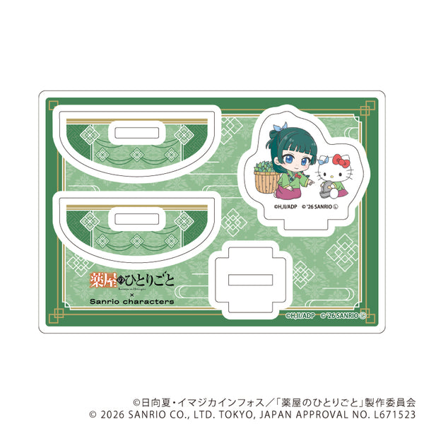 『薬屋のひとりごと×サンリオキャラクターズ』ゆらゆらアクリルスタンド01/猫猫×ハローキティ(コラボイラスト)