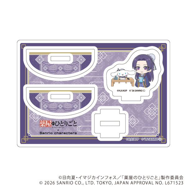 『薬屋のひとりごと×サンリオキャラクターズ』ゆらゆらアクリルスタンド02/壬氏×シナモロール(コラボイラスト)