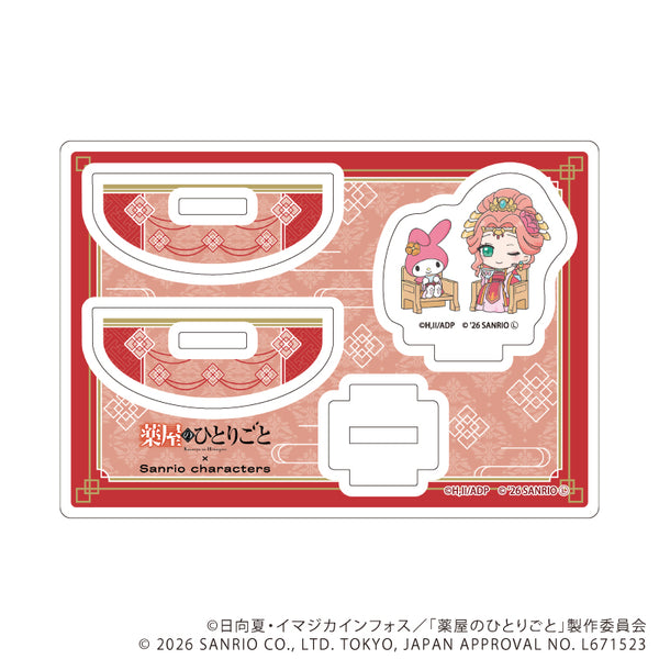 『薬屋のひとりごと×サンリオキャラクターズ』ゆらゆらアクリルスタンド04/玉葉×マイメロディ(コラボイラスト)
