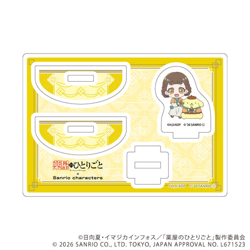 『薬屋のひとりごと×サンリオキャラクターズ』ゆらゆらアクリルスタンド05/小蘭×ポムポムプリン(コラボイラスト)