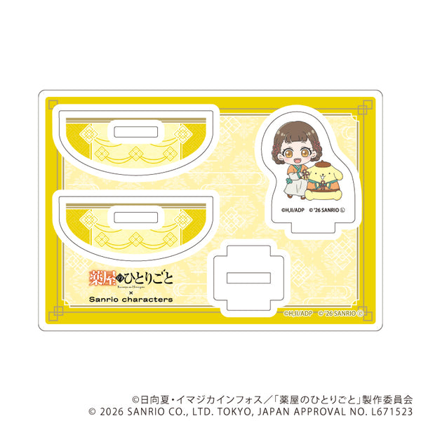 『薬屋のひとりごと×サンリオキャラクターズ』ゆらゆらアクリルスタンド05/小蘭×ポムポムプリン(コラボイラスト)