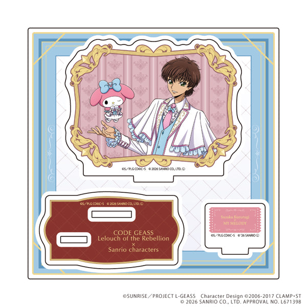 『コードギアス×サンリオキャラクターズ』アクリルスタンドプレート02/枢木スザク×マイメロディ(コラボイラスト)