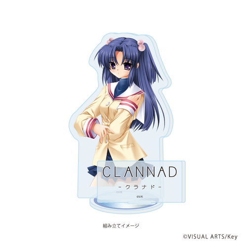 『CLANNAD』アクリルスタンドプレート03/一ノ瀬ことみ(公式イラスト)