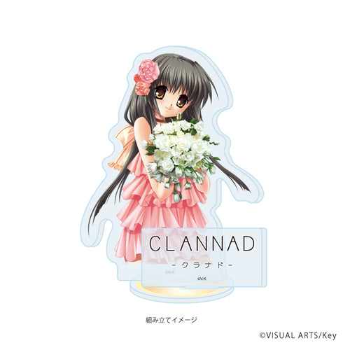 『CLANNAD』アクリルスタンドプレート05/伊吹風子(公式イラスト)