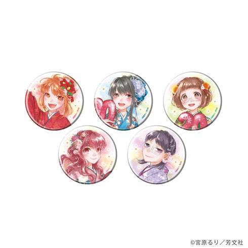『恋愛ラボ』缶バッジ01/20周年ver. コンプリートセット(全5種)(描き下ろしイラスト)