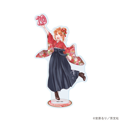 『恋愛ラボ』アクリルスタンド01/倉橋莉子 20周年ver.(描き下ろしイラスト)