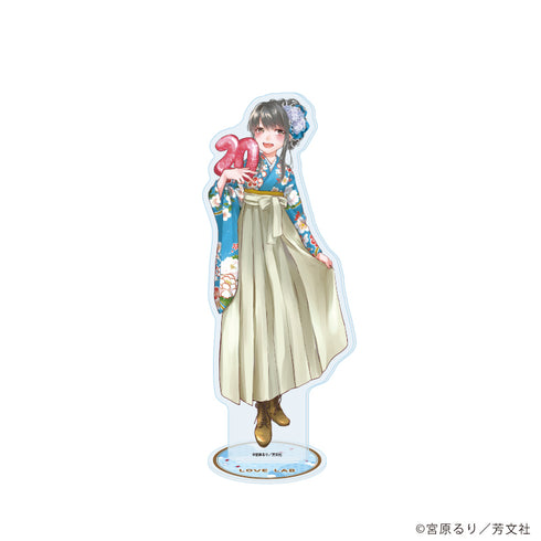 『恋愛ラボ』アクリルスタンド02/真木夏緒 20周年ver.(描き下ろしイラスト)