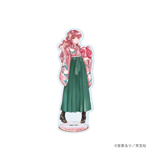 『恋愛ラボ』アクリルスタンド04/榎本結子 20周年ver.(描き下ろしイラスト)