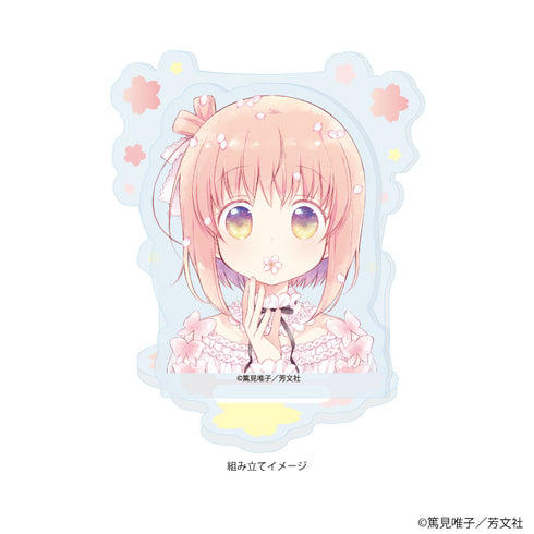 『スロウスタート』アクリルスタンドプレート01/A(公式イラスト)