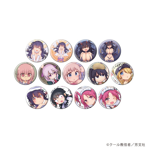 『小森さんは断れない!』缶バッジ01/コンプリートセット(全13種)(公式&描き下ろしイラスト)
