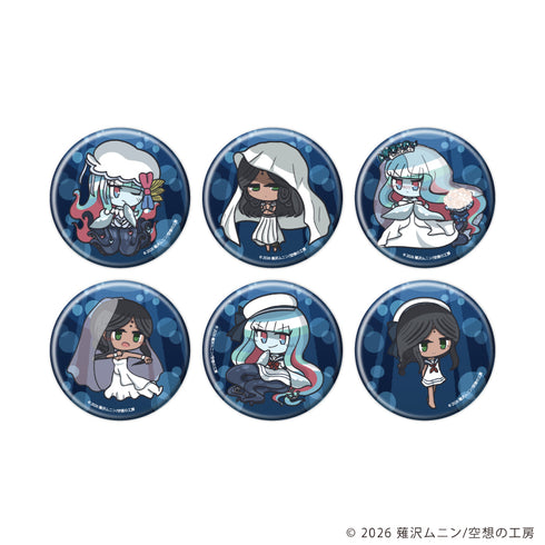 『淀み海の溺れ唄』缶バッジ01/コンプリートセット(全6種)(描き下ろしイラスト)