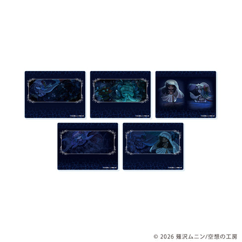 『淀み海の溺れ唄』アクリルカード01/コンプリートセット(全5種)(公式イラスト)