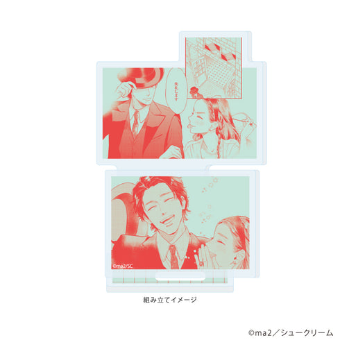 《我们为何恋爱》亚克力立牌 01/A(官方插画)