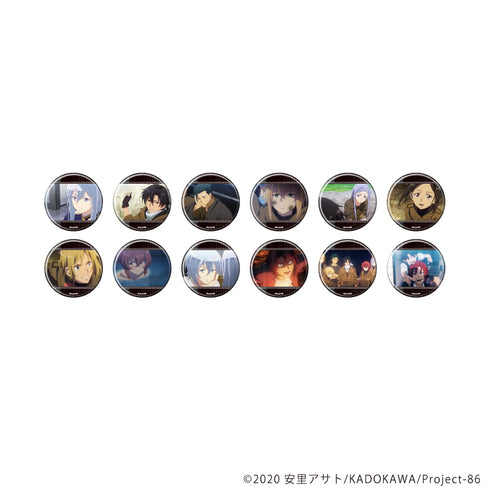『86―エイティシックス―』缶バッジ05/コンプリートセット(全12種)(場面写イラスト)