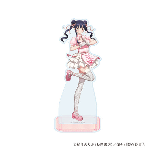 《我心中的那个危险家伙》大号亚克力立牌03/山田杏奈 传统服饰版 B(全新绘制插画)