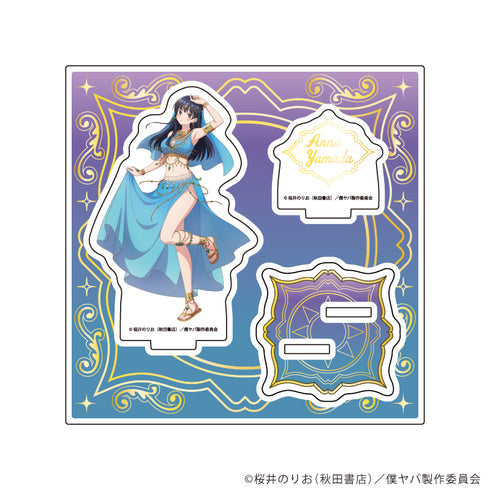 《我心中的危險傢伙》壓克力立牌 06/A(全新繪製插圖)