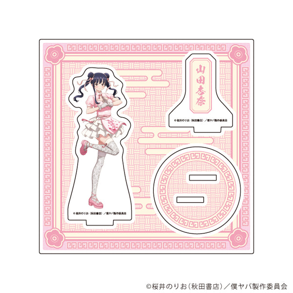 "The Crazy Guy in My Heart" Acrylic Stand Plate 07/B (Original Illustration)
