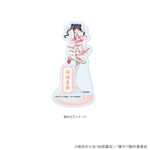 "The Crazy Guy in My Heart" Acrylic Stand Plate 07/B (Original Illustration)