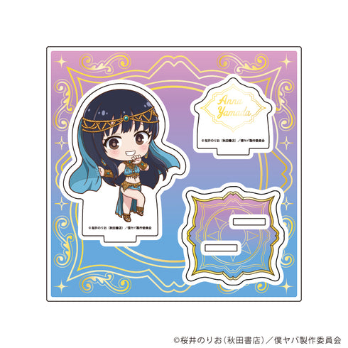 《我心中的那個危險傢伙》壓克力立牌 09/D(迷你角色插圖)