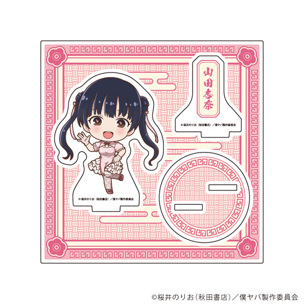 "The Crazy Guy in My Heart" Acrylic Stand Plate 10/E (Mini Character Illustration)