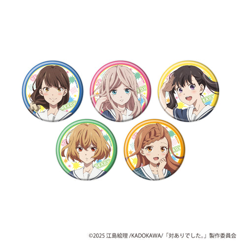 『対ありでした。~お嬢さまは格闘ゲームなんてしない~』缶バッジ01/コンプリートセット(全5種)(公式イラスト)