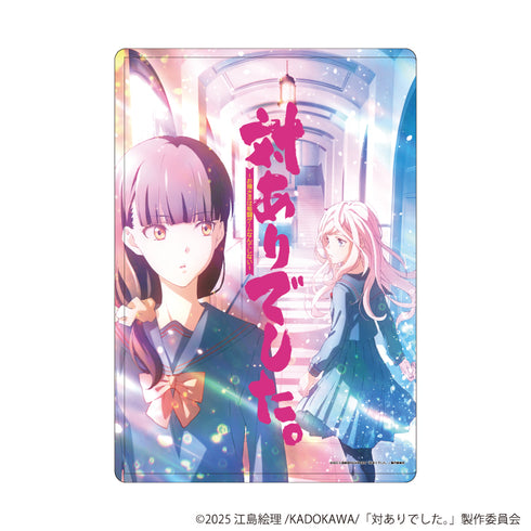 『対ありでした。~お嬢さまは格闘ゲームなんてしない~』キャラクリアケース01/Aデザイン(公式イラスト)