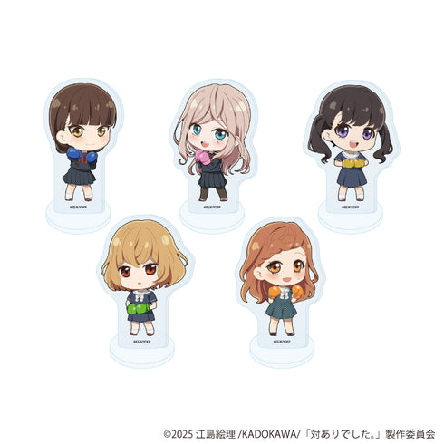 『対ありでした。~お嬢さまは格闘ゲームなんてしない~』アクリルぷちスタンド01/コンプリートセット(全5種)(ミニキャライラスト)