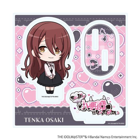 "The Idolmaster Shiny Colors" Acrylic Stand Plate 23 / Osaki Tenka: Dark Girly Fashion Ver. (Mini Character Illustration)