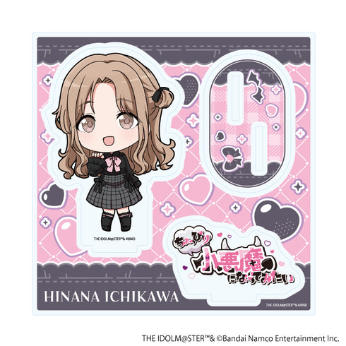 "The Idolmaster Shiny Colors" Acrylic Stand Plate 31 / Hinana Ichikawa: Dark Girly Fashion Ver. (Mini Character Illustration)