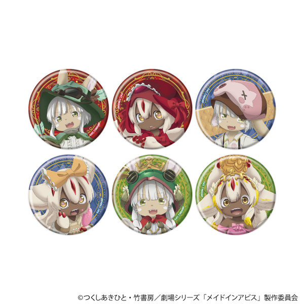『メイドインアビス』缶バッジ06/童話ver. コンプリートセット(全6種)(描き下ろしイラスト)