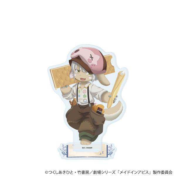『メイドインアビス』アクリルスタンド04/ナナチ ヘンゼルとグレーテルver.(描き下ろしイラスト)