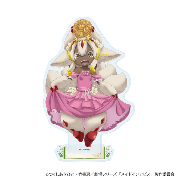 『メイドインアビス』アクリルスタンド07/ファプタ かえるの王さまver.(描き下ろしイラスト)