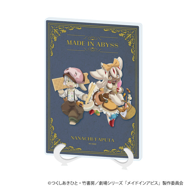 『メイドインアビス』アクリルアートボード(A5サイズ)02/ナナチ&ファプタ ヘンゼルとグレーテルver.(描き下ろしイラスト)