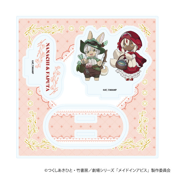 『メイドインアビス』アクリルスタンドプレート01/ナナチ&ファプタ 赤ずきんver.(ミニキャライラスト)