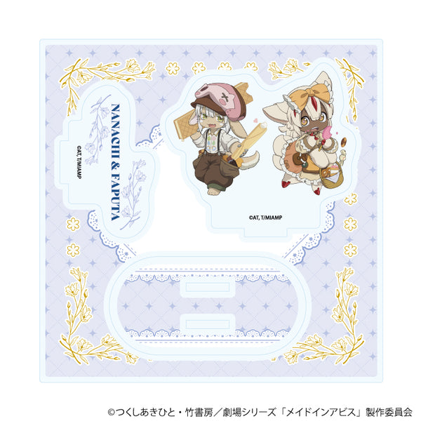 『メイドインアビス』アクリルスタンドプレート02/ナナチ&ファプタ ヘンゼルとグレーテルver.(ミニキャライラスト)