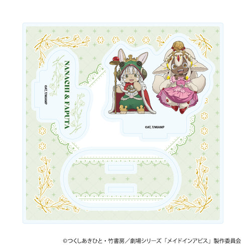 『メイドインアビス』アクリルスタンドプレート03/ナナチ&ファプタ かえるの王さまver.(ミニキャライラスト)
