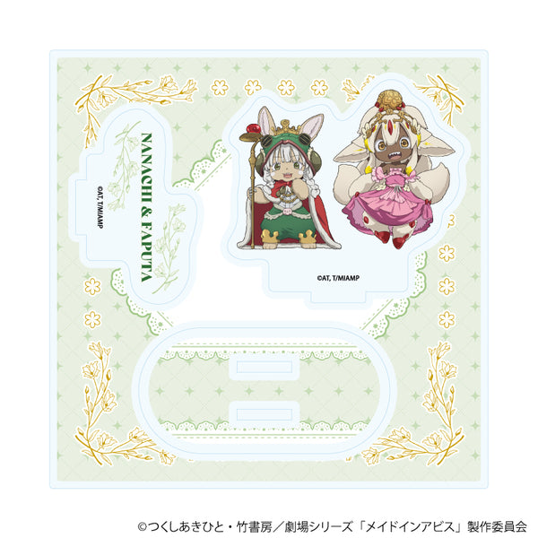 『メイドインアビス』アクリルスタンドプレート03/ナナチ&ファプタ かえるの王さまver.(ミニキャライラスト)