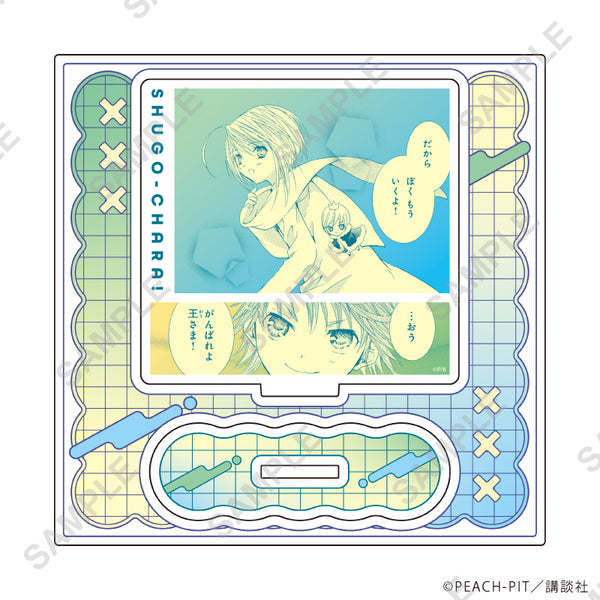 『しゅごキャラ!』アクリルスタンドプレート67/パターンA(公式イラスト)