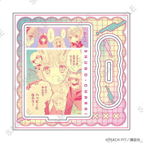 『しゅごキャラ!』アクリルスタンドプレート68/パターンB(公式イラスト)