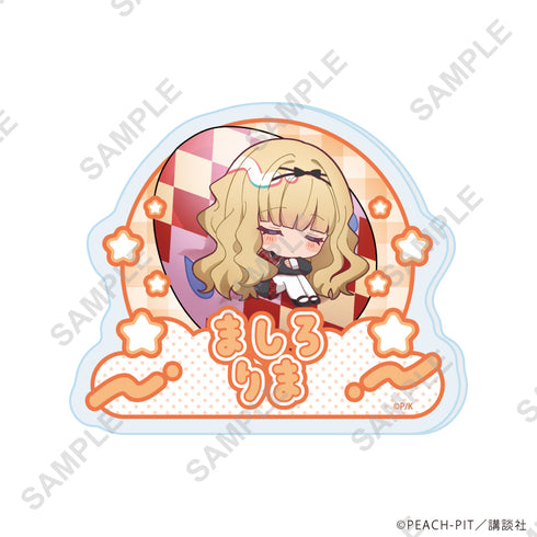 『しゅごキャラ!』おなまえアクリルプレートバッジ11/真城りま しゅごたまクッションver.(ミニキャライラスト)