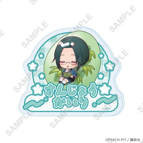『しゅごキャラ!』おなまえアクリルプレートバッジ12/三条海里 しゅごたまクッションver.(ミニキャライラスト)