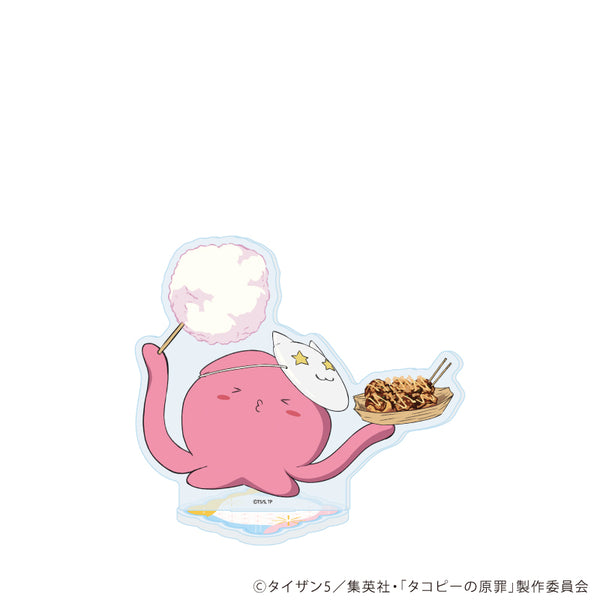『タコピーの原罪』アクリルスタンド03/夏祭りver. タコピー(描き下ろしイラスト)