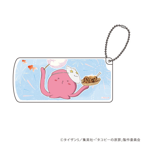 『タコピーの原罪』スライド式小物ケース01/夏祭りver. タコピー(描き下ろしイラスト)