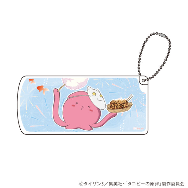 『タコピーの原罪』スライド式小物ケース01/夏祭りver. タコピー(描き下ろしイラスト)