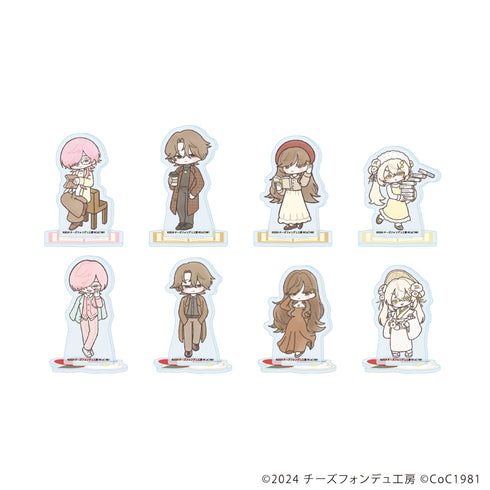 『死んでも筆を折るものか』アクリルぷちスタンド01/ブックカフェ&作中衣装ver. コンプリートセット(全8種)(グラフアートイラスト)