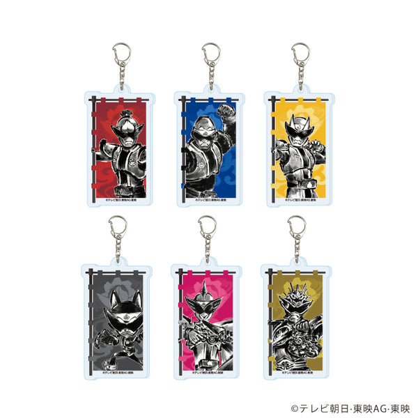 『暴太郎戦隊ドンブラザーズ』アクリルキーホルダー02/コンプリートセット(全6種)(描き起こしイラスト)