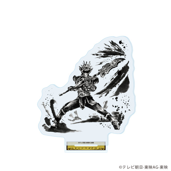 『暴太郎戦隊ドンブラザーズ』アクリルスタンド06/ドンドラゴクウ(描き起こしイラスト)